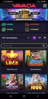 Odkryj Świat Gier Online z Vavada Casino Odkryj Świat Gier Online z Vavada Casino