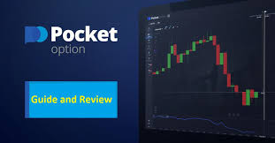 Official Platform Pocket Option A Comprehensive Guide to Trading Success Official Platform Pocket Option A Comprehensive Guide to Trading Success